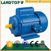 JY Series Single Phase Electric Motor 220V 0.5HP